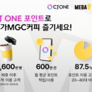 개 in 살롱 이미지