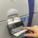 동방모텔 | [런던1일차]중국동방항공타고 런던으로(정저우 환승 호텔, 좌석꿀팁, LSE Passfield, 파이브가이즈)