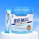 광동기획