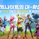 X사격 뽑기방 이미지