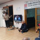 신풍리마을회관 이미지