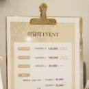 아르피온 이미지