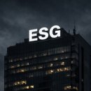 (주) 자산유리(자산기업) 이미지