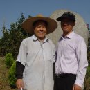 천상천하농장 이미지