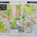 네이비부동산공인중개사사무소 이미지