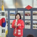 세류온누리약국 | 이애형 국민의힘 경기도의원 예비후보, 세류동 선거사무소 개소…"골목 밝히고 행정 밝힌다"