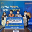 대영건설(주) 이미지