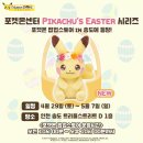 옹스토어
