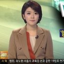 삼태기 이미지