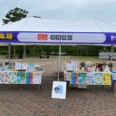 또꿈공방 | [안산 반가운축제] 따따요정 공방 후기! 강아지 네임택부터, 하네스 꾸미기 체험까지🐾