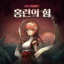 제육보스 이미지