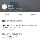 채용백농장 | [로드샵 플로리스트] 2024 어버이날 시즌 꽃집 아르바이트 (부제. 8일 70시간의 기록)