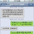문자네 티스토리