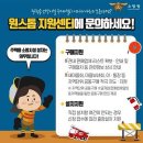 원스톱 이미지