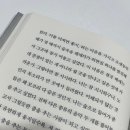 녹색갈증 이미지