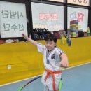 용인대삼성태권도장 이미지