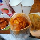 조아라떡볶이닭강정 이미지