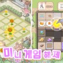 수힐링타운 이미지