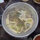 이수 사당 맛집 국물이 끝내주는 정원조닭한마리 내돈내산 솔직후기! 가격/화장실