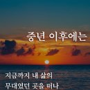 전반전후반전 이미지