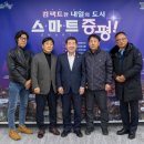 덕상4리 이미지