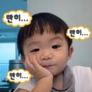 NR-46[경인로]-하-200 | 2023년 3월 기록