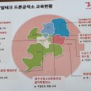 (주)이수테크 네이버블로그