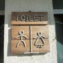 와하하게스트하우스 이미지