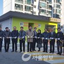 행복도서관 이미지