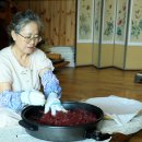 향기로운집 이미지