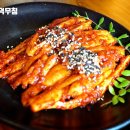 한수위약초밥상