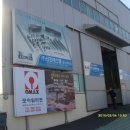 수기획 이미지