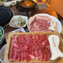 호맥 대전문지점 | 대전 문지동 고기집 숙성 소고기 맛집 '한마음정육식당' 삼겹살 진갈비살