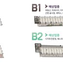캠퍼스프라자 이미지