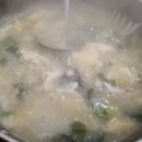 다도해회관 이미지