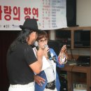 송광종합사회복지관 이미지