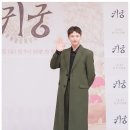 (주)지에스티산업