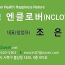 티케이헬스케어 이미지