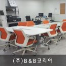 (주)비엔비코리아 네이버블로그