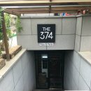 THE374 네이버블로그
