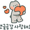 태산상회 이미지