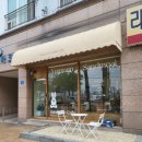 얌얌샌드밀
