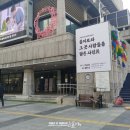 배민 을지로 사진전 &#39;어이 주물씨 왜 목형씨&#39; 관람 후기