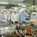 정승식당 이미지