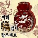 훼미리건강식품