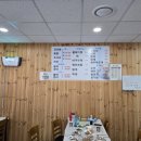 장목포차