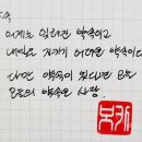 별빛너머 이미지