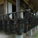 안동군자마을(계암정)