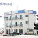 서귀포 중문관광단지 입구에 있는 민박집(근린상가) - 제주 부동산 경매 제주도 민박집 이미지