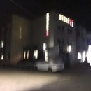 삼다호스텔 이미지